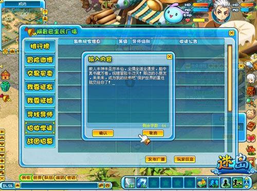 专业知识问答网页韩天宇谈平昌冬奥会判罚争议,你是怎么认为的?,快速解答您的问题