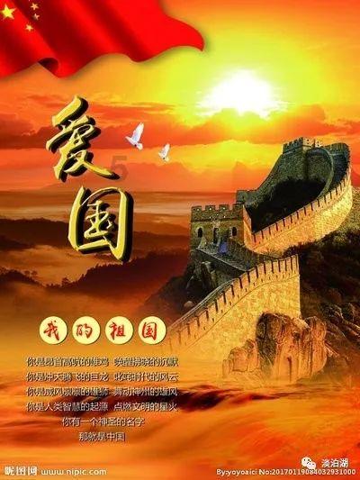 杰茜的欢乐时光