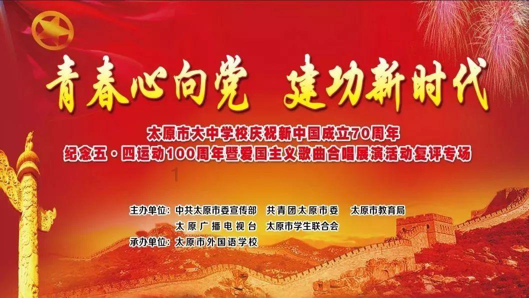 闪亮派对上的女孩