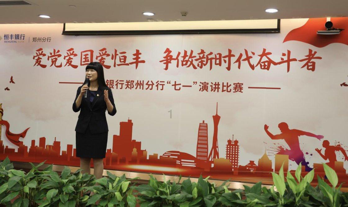 死歌在你家空大什么意思？游戏画面