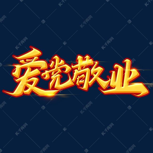 我‌淘宝上卖美妆‌产品的，看到网商云谷可以‌办理执照‌，&？