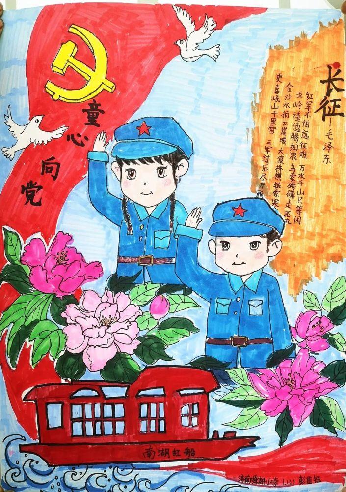 预告｜肺癌防治+转移“全程一体化多学科”诊疗
