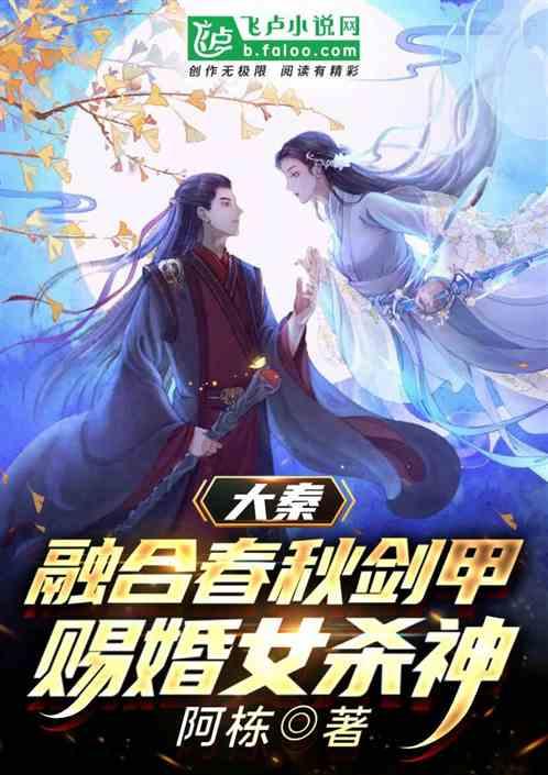 演义中黄忠的四员副将，两个下落不明，两个惨死