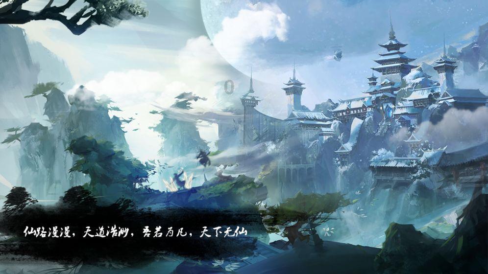古墓丽影崛起